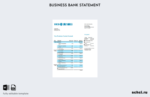 цифровая загрузка выписки по счету организации Hankou Bank в формате Word и PDF 